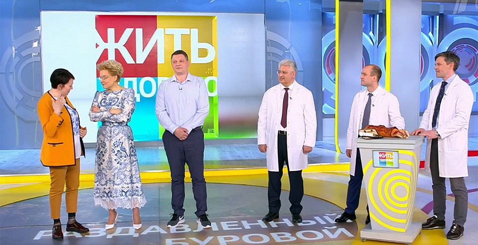 Сюжет о подвиге российских хирургов перепугал телезрителей