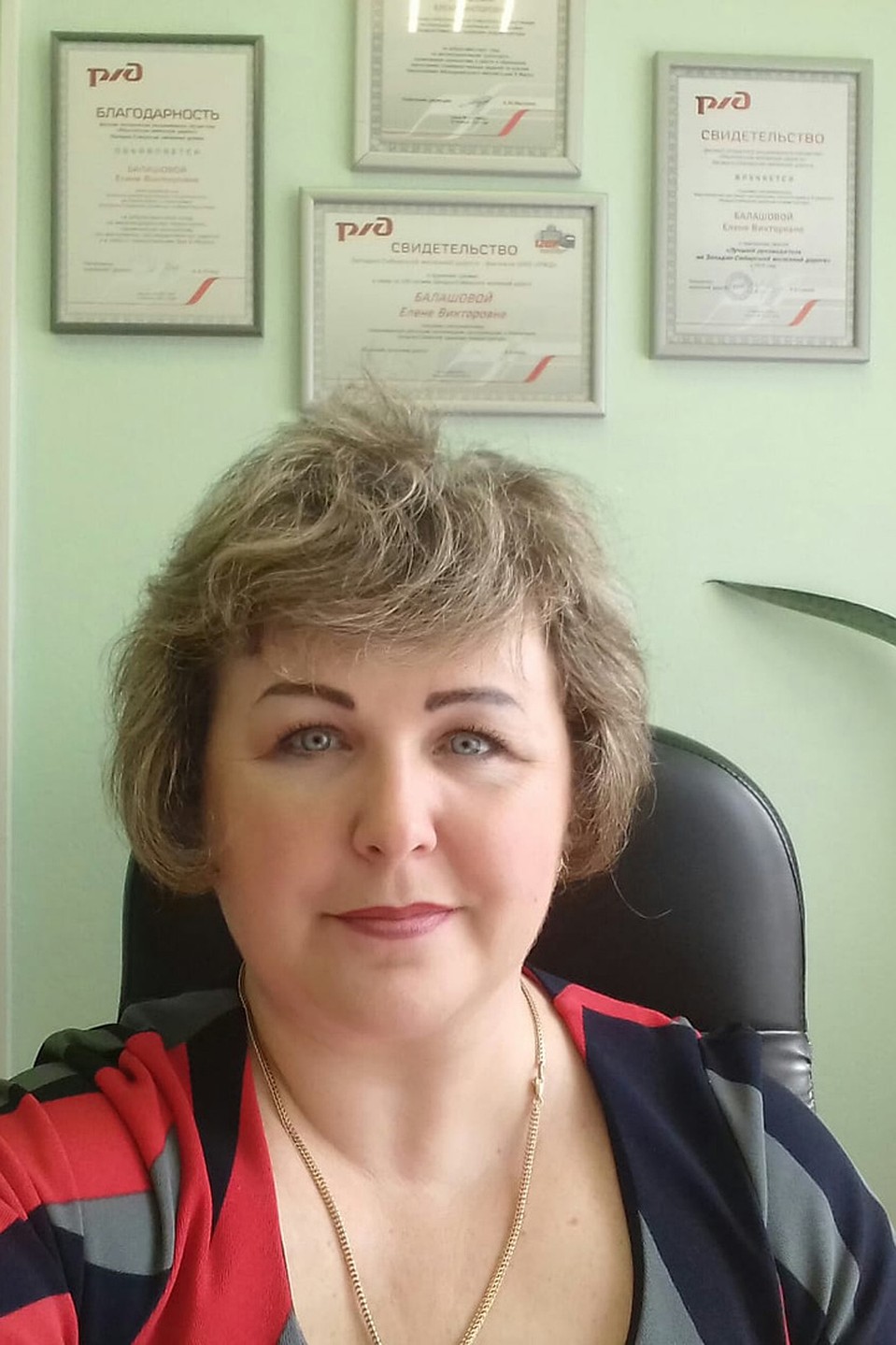 Елена в юности не думала, что железнодорожная профессия станет любимой.