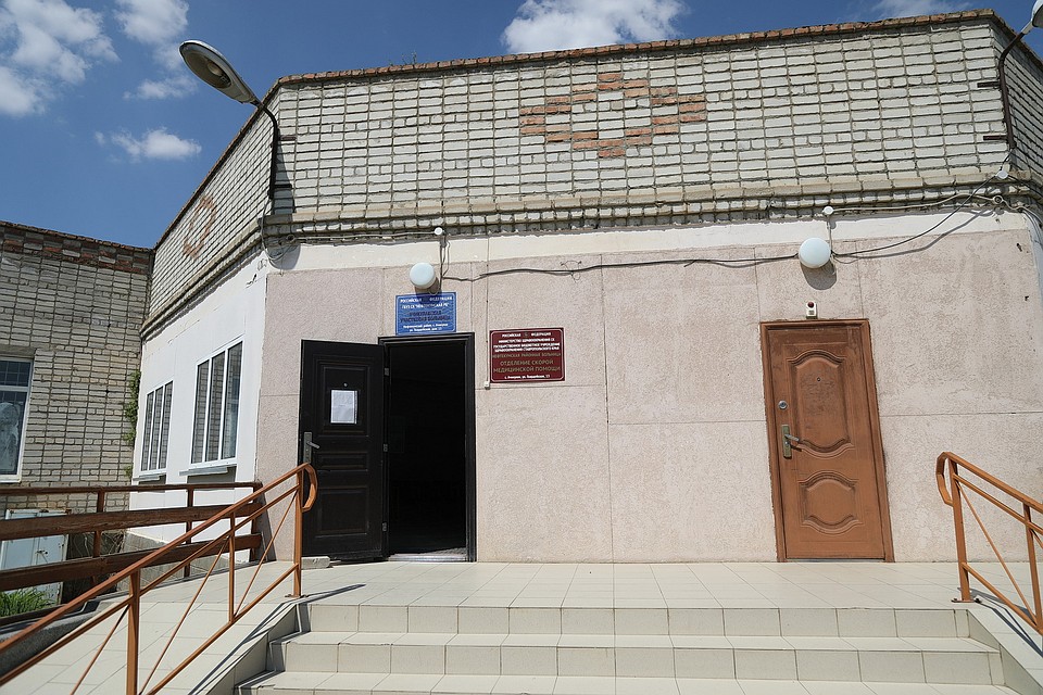 Ачикулакская больница