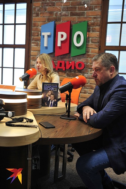Наталья Поклонская писала книгу вместе с мужем, юристом Иваном Соловьевым. Фото: Олег ЧИРКОВ