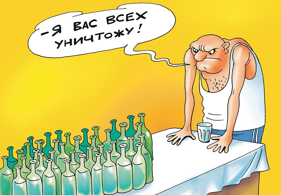 Рис.: Катерина МАРТИНОВИЧ