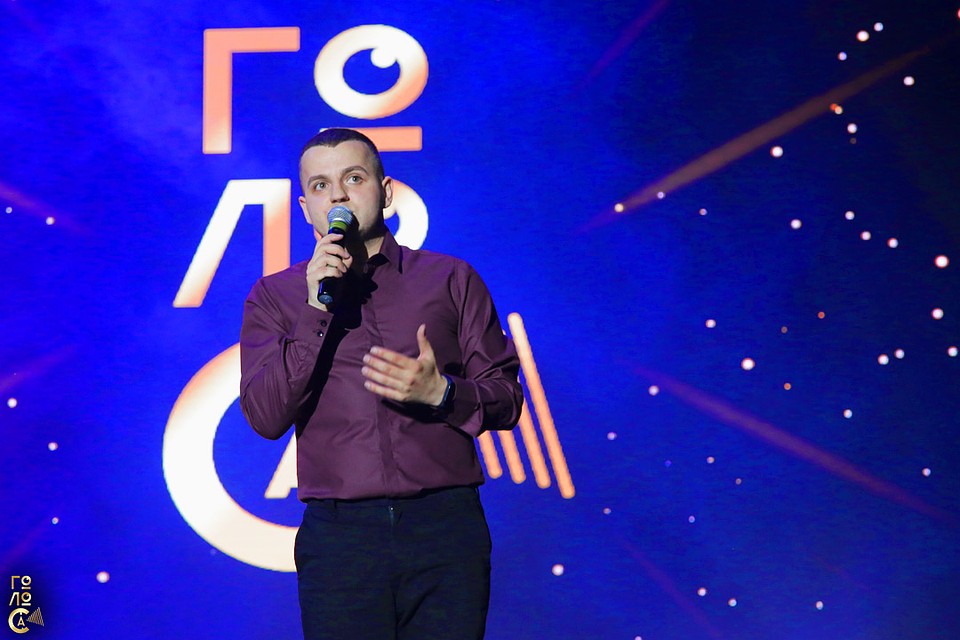 Егор Канн - директор образовательно-продюсерского центра «Голоса».