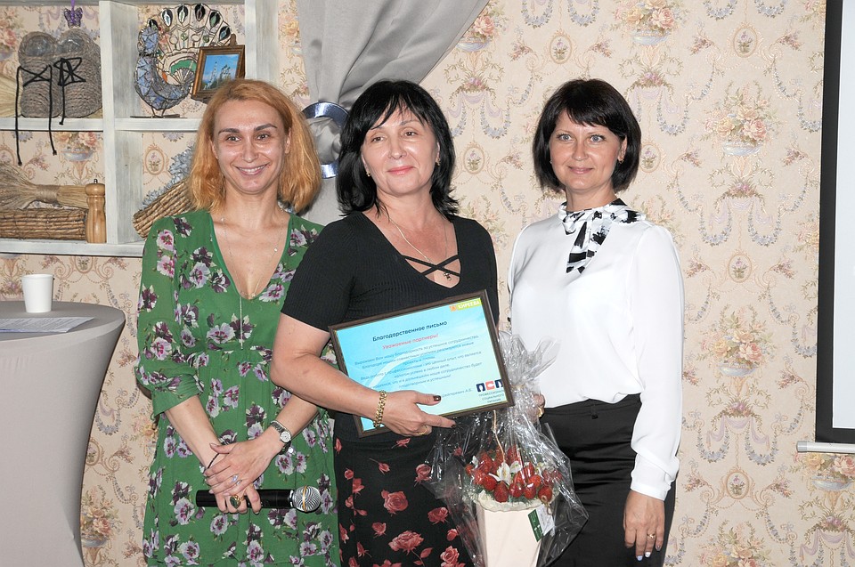 Фото: Алина БОНДАРЕНКО.