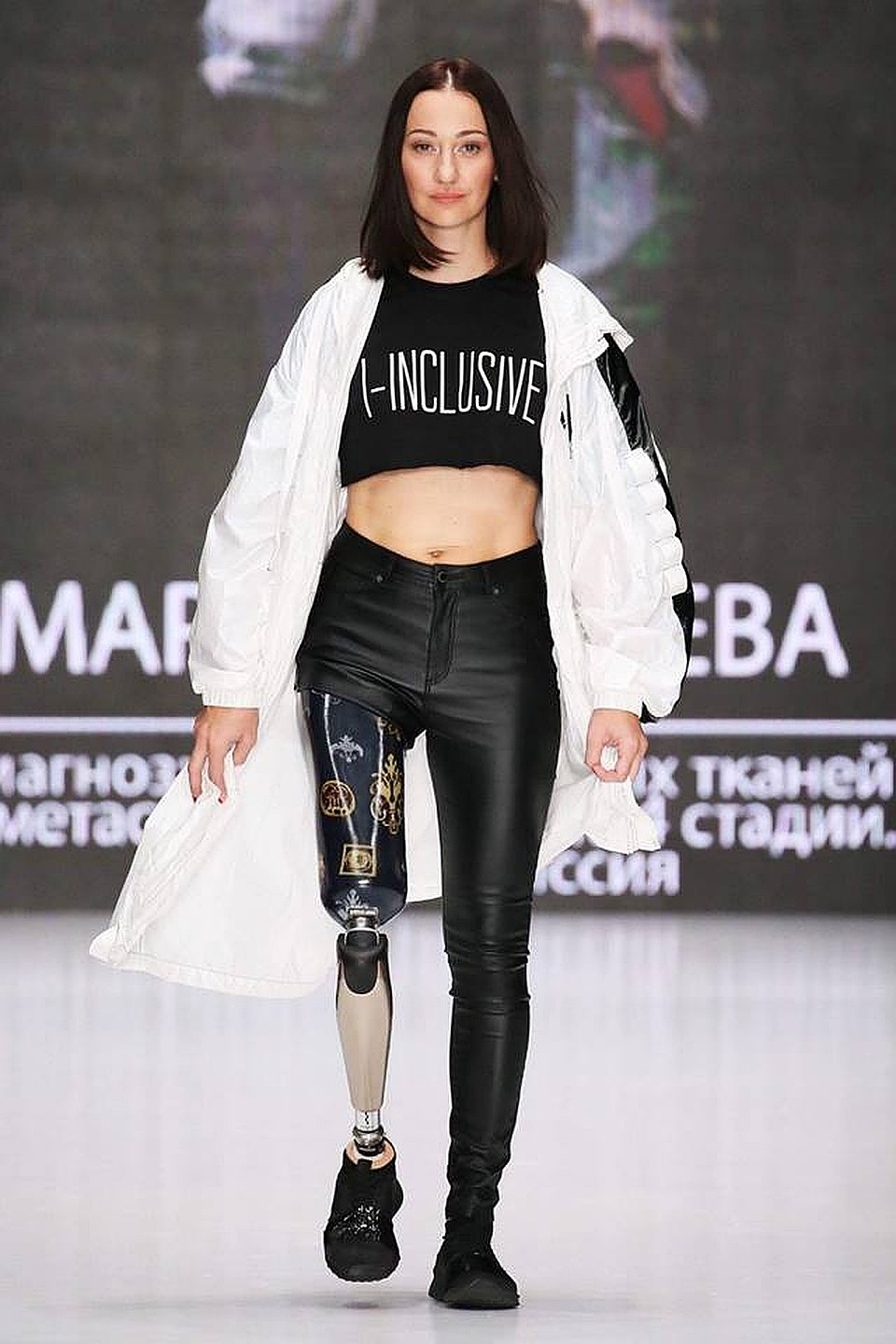Мария на неделе моды в Москве. Фото: архив Марии Киреевой