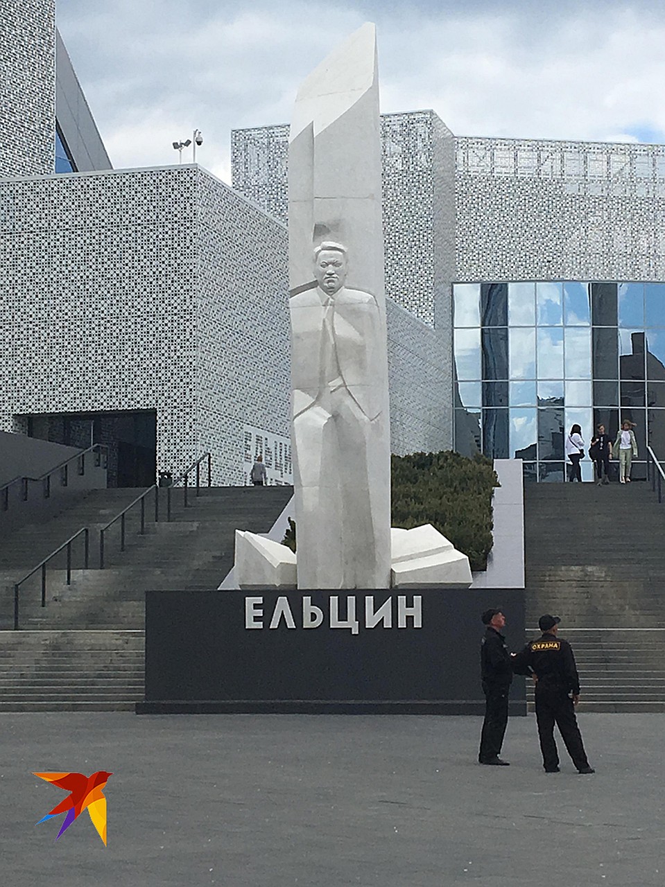 Организатору протестов Анне Балтиной в ее борьбе помогал штаб Навального и «Ельцин-центр». Фото: Ульяна СКОЙБЕДА