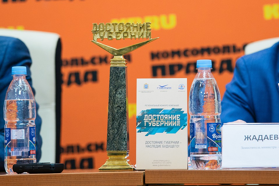 Такую статуэтку и право размещать ее на упаковке получают победители конкурса Фото: Альберт ДЗЕНЬ
