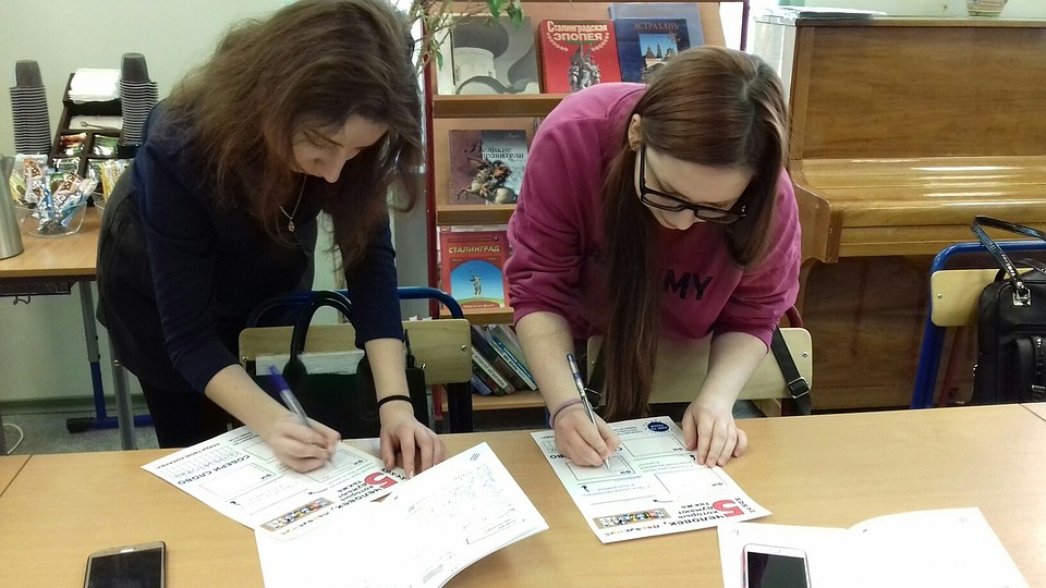 Каждый участник ведет «книжку педагога – волонтера». Фото: официальная страница Time To Teach ВКонтакте