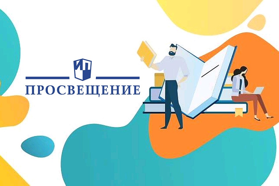 Фото: страница компании в Фейсбук.