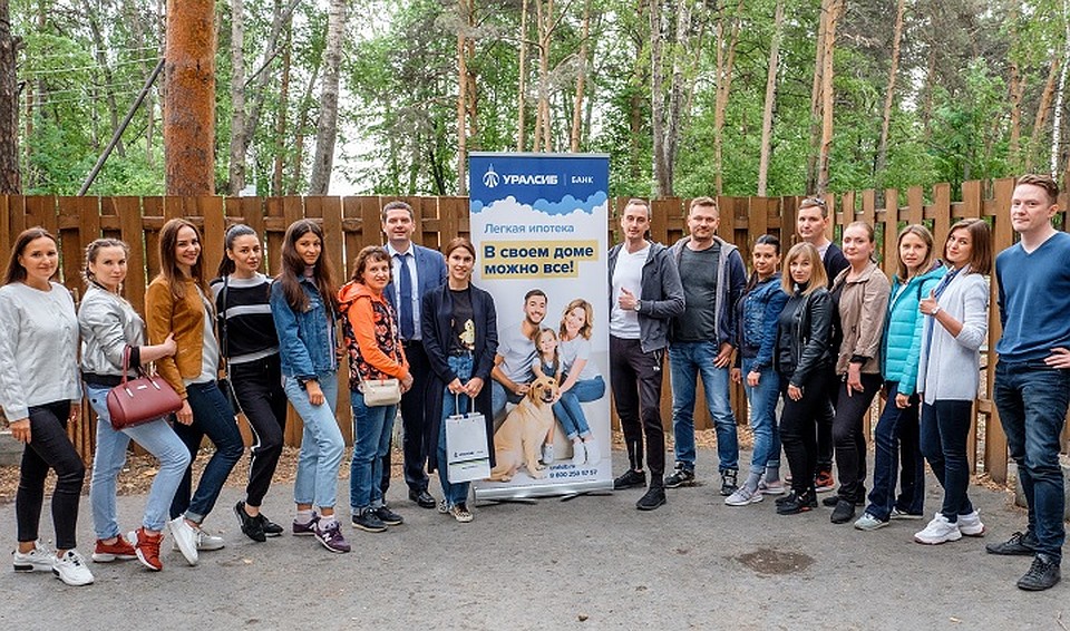 Фото: пресс-служба Банка