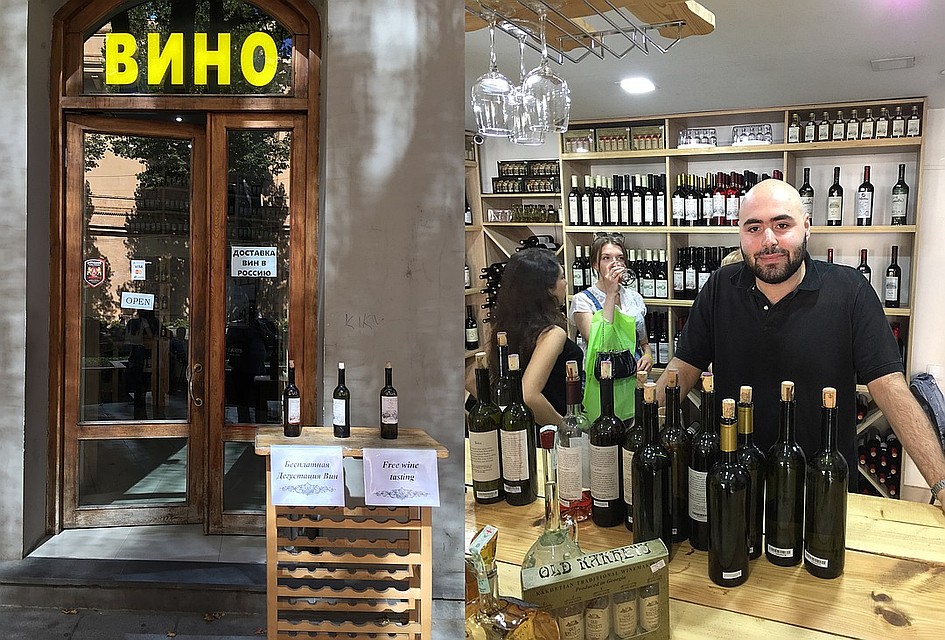 В качестве ответной меры можно прекратить торговлю между Россией и Грузией. Пока не успокоятся. Годика на три для начала. Фото: Александр ГРИШИН