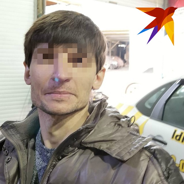 Сейчас правоохранители выясняют, где сейчас находится мужчина.