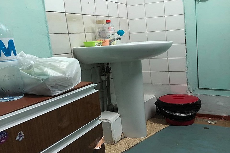 Денег не хватает... (Фото: соцсети).