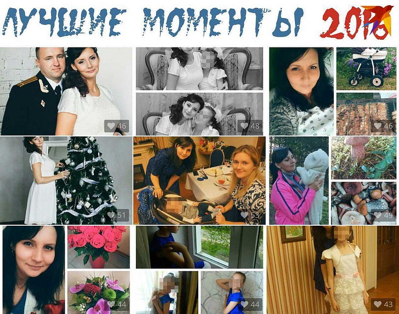 Супруги мечтали о большой семье
