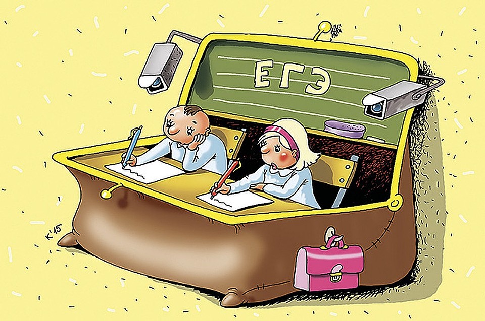 Тяжела и дорога эта работа - сдать ЕГЭ с репетиторами. Фото: Екатерина МАРТИНОВИЧ