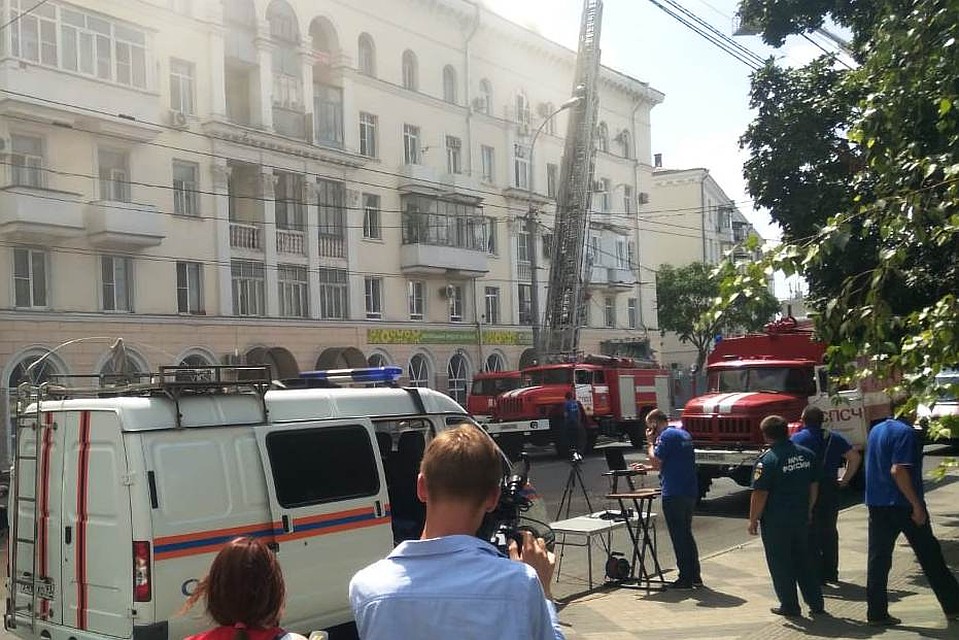 Фото: ГУ МЧС по Краснодарскому краю.
