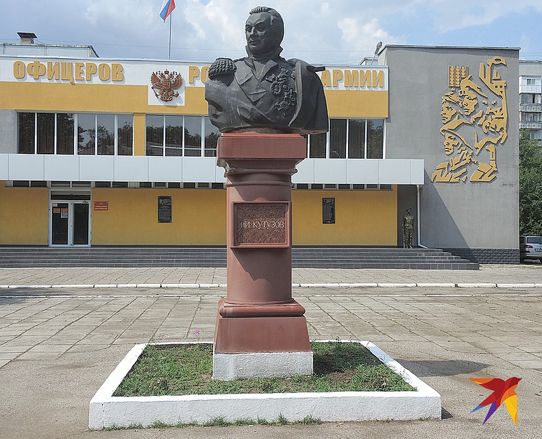 Памятник Кутузову в Приднестровье. Фото: Дарья АСЛАМОВА