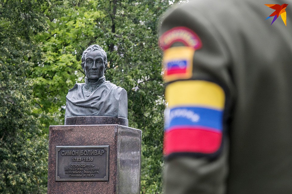 Национальный герой Венесуэлы Симон Боливар. Фото: Павел МАРТИНЧИК