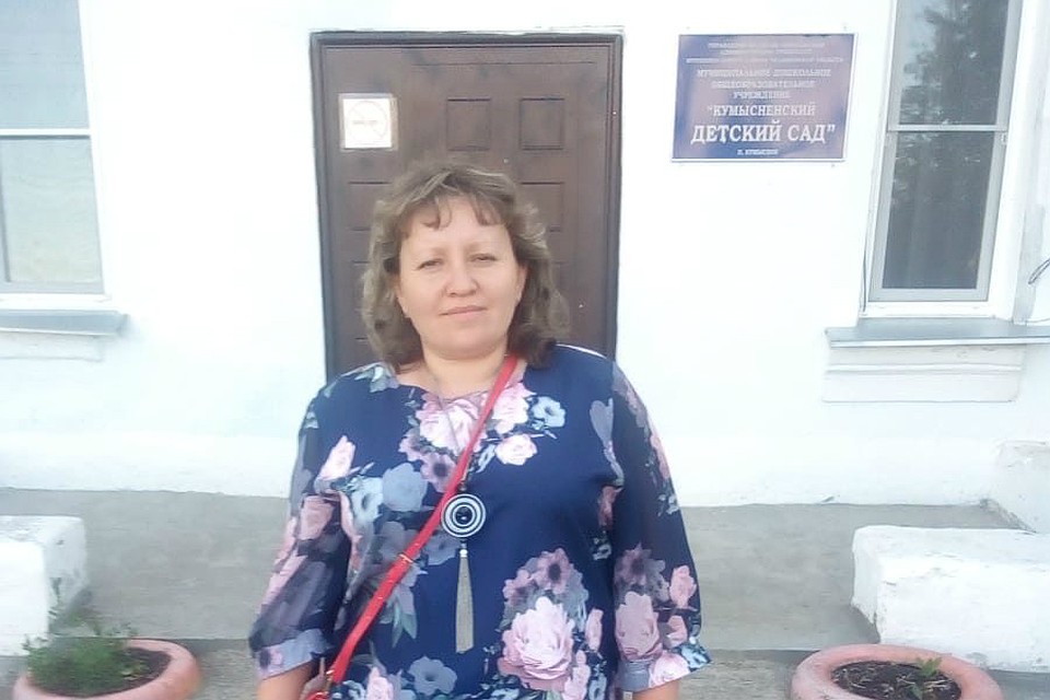 Оксана работала в детском садике. Фото: Личная страница героя публикации в соцсети