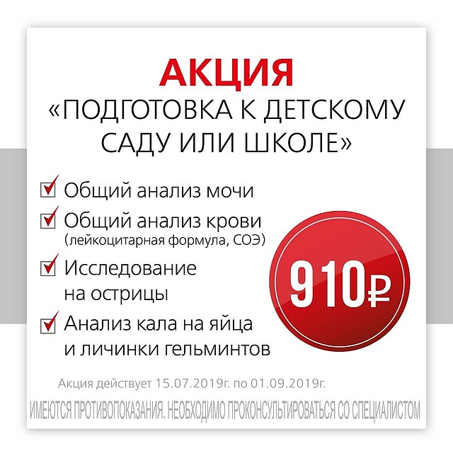 CL Медикал груп