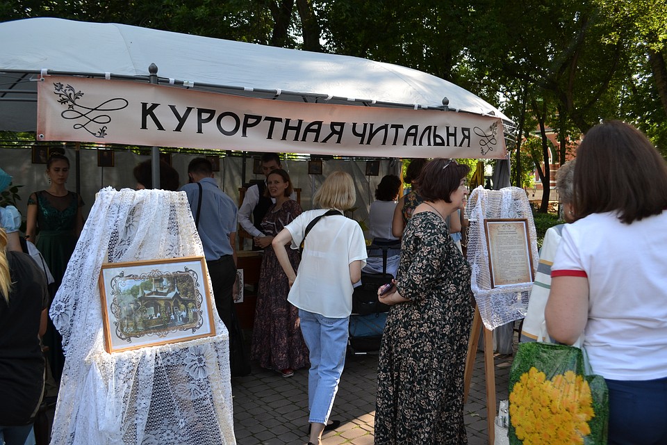 Фестиваль "Липецкое городище" Фото: Кирилл Мишин