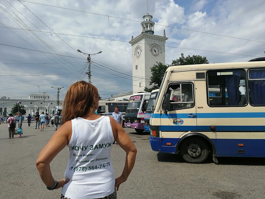 Спецмайка для знакомства с противоположным полом. Фото: Иван КОСТОГРЫЗОВ