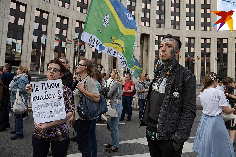 Митинг за допуск незарегистрированных кандидатов на выборы в Мосгордуму прошел в субботу в российской столице на проспекте Сахарова Фото: Михаил ФРОЛОВ