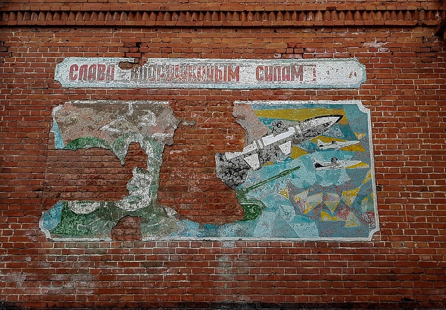 Здесь готовили гидрографов, специалистов по радиометрии и радиотелеграфии. Фото: Анастасия Клещик