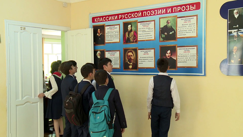 Фото предоставлено пресс-службой Министерства просвещения.