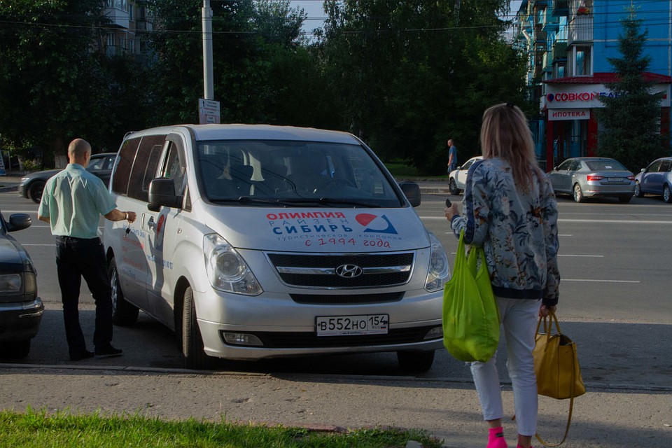 Время 7.00. Ну что? Пора отправляться в путь!