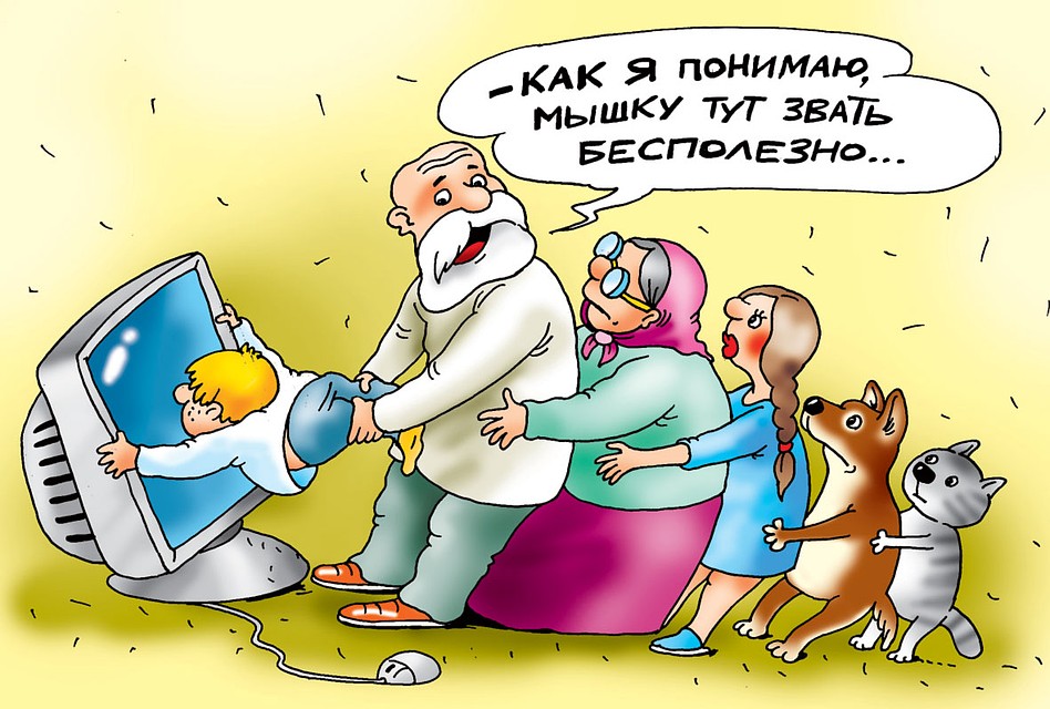 Рис.: Катерина МАРТИНОВИЧ