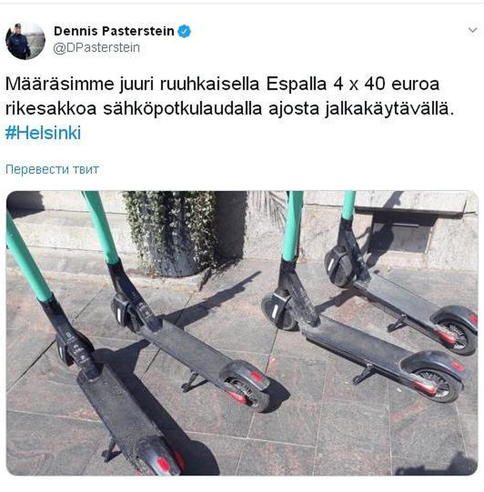 Полиция Финляндии впервые выписала штрафы людям на самокатах Фото: Twitter.com
