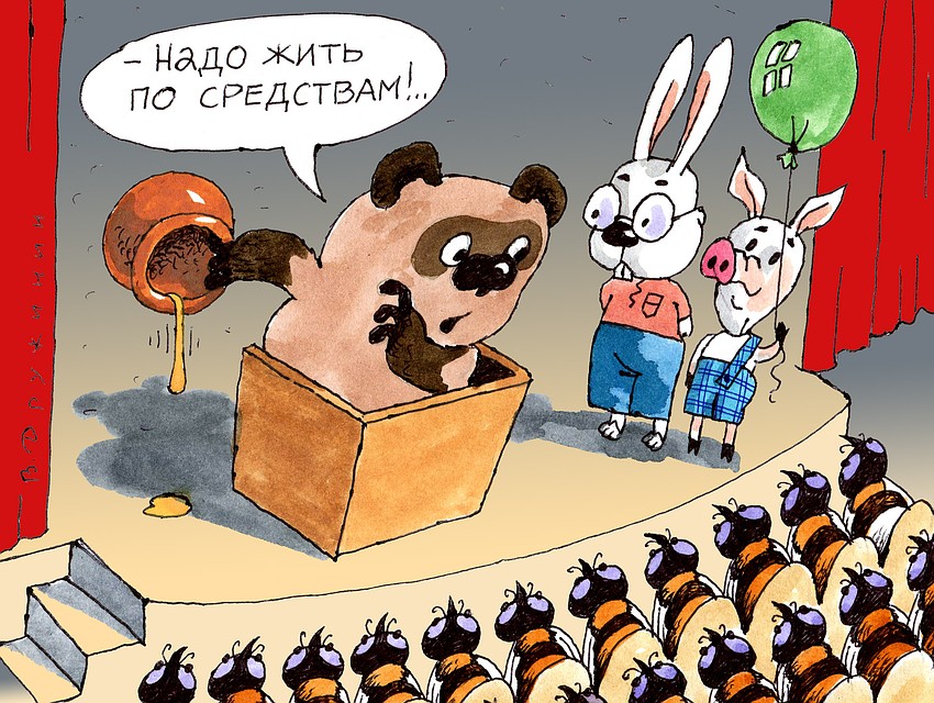Даже, если мед и взлетит в цене, пчеловоды богаче в такой ситуации точно не будут. Фото: Валентин ДРУЖИНИН