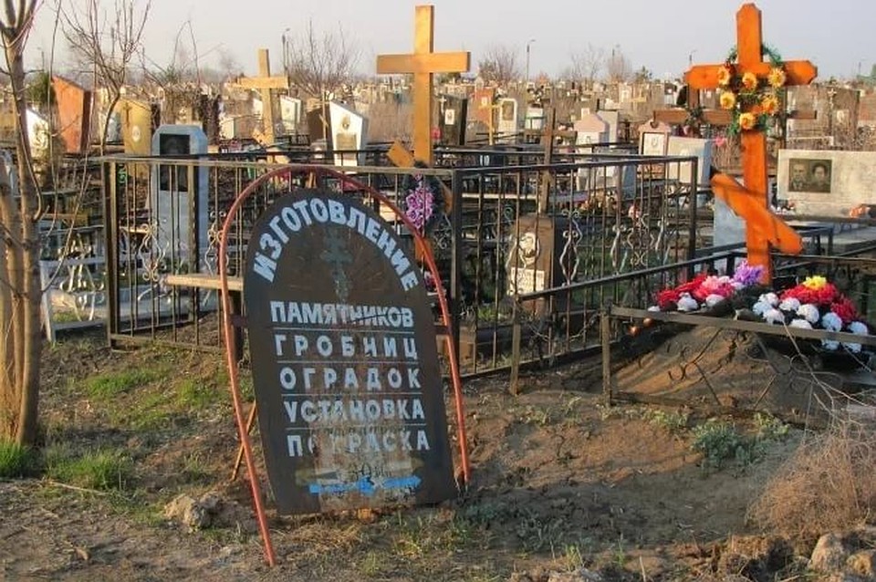 Теперь возможно будет только подзахоронение, но для него действуют жесткие правила. Фото: ГОПАЛО Ольга.