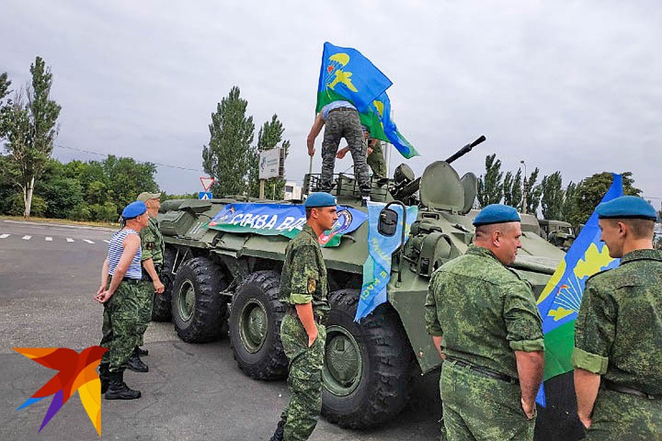 Как десантники отмечают День ВДВ в Донецке 2019 Фото: Ольга ЖУКОВА
