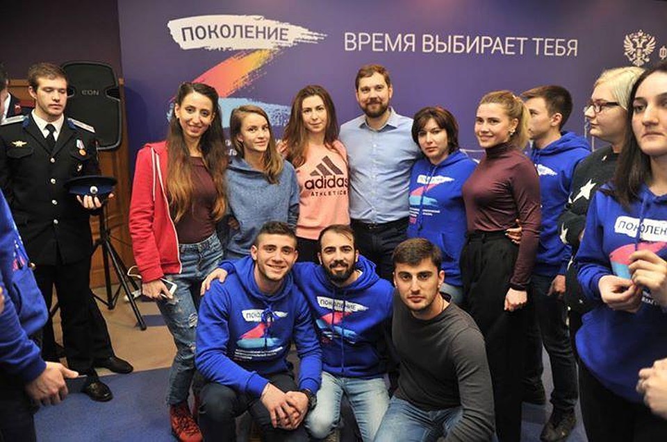 На всероссийском межнациональном патриотическом лагере молодежи «Поколение»
