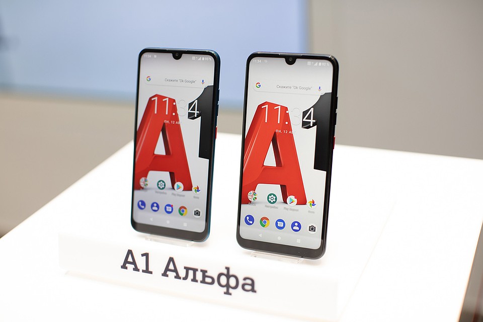 Компания A1 представила смартфон под собственным брендом.