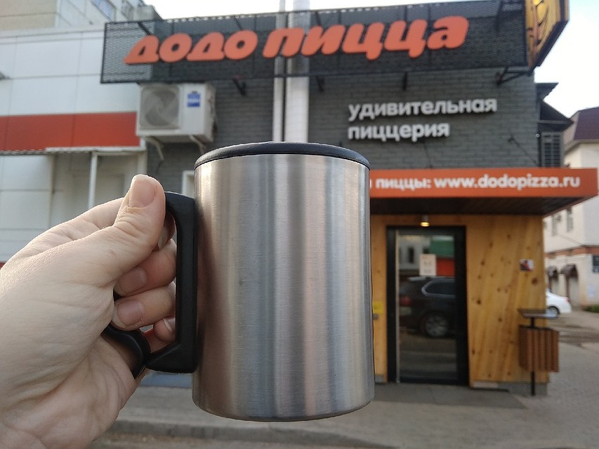 В «Додо пицца» без лишних вопросов налили капучино в кружку клиента Фото: Анастасия МАШКАЛЕВА