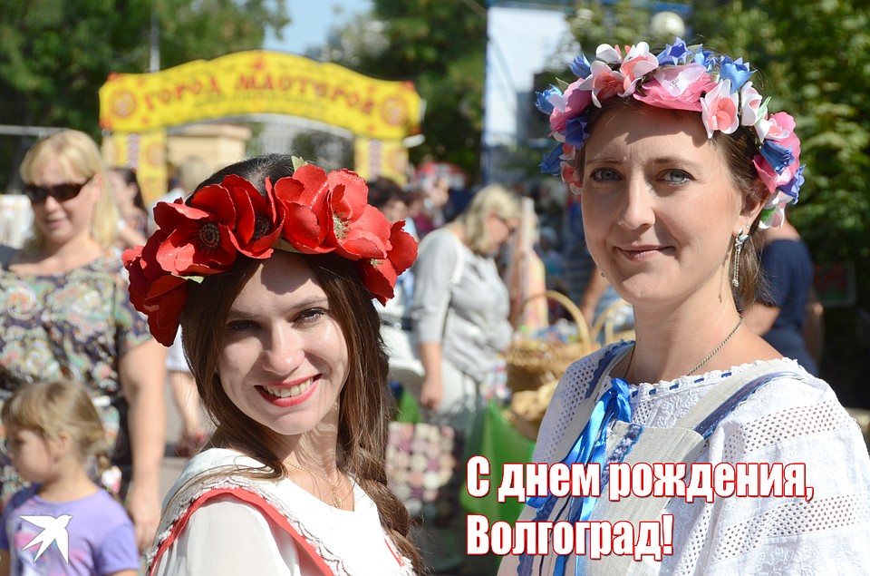 Этнофест устроят в Комсомольском саду. Фото: Геннадий БИСЕНОВ