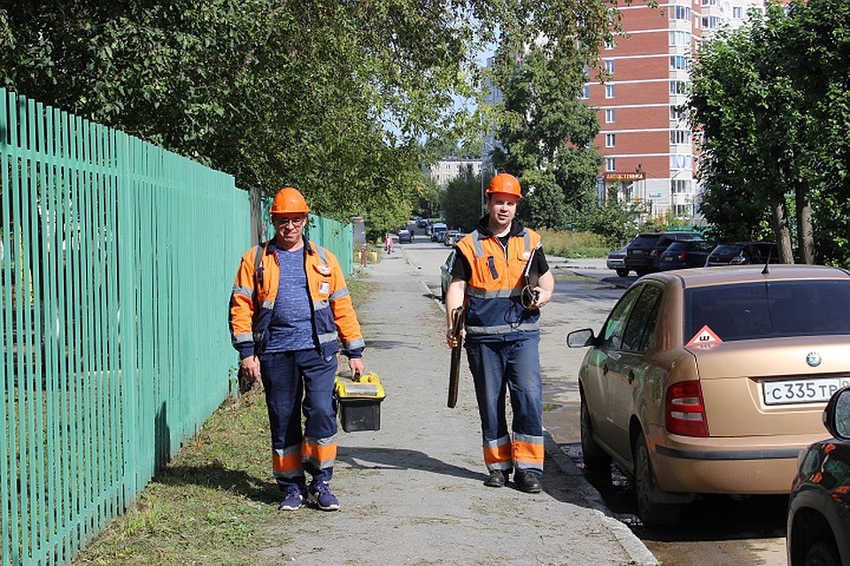 Фото: предоставлено ЦАДУ АО «Екатеринбурггаз»