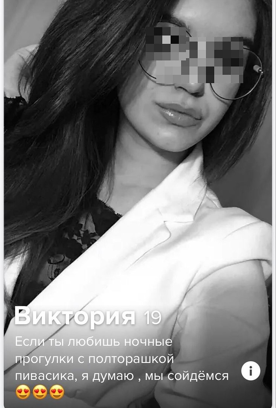 И добавить нечего...