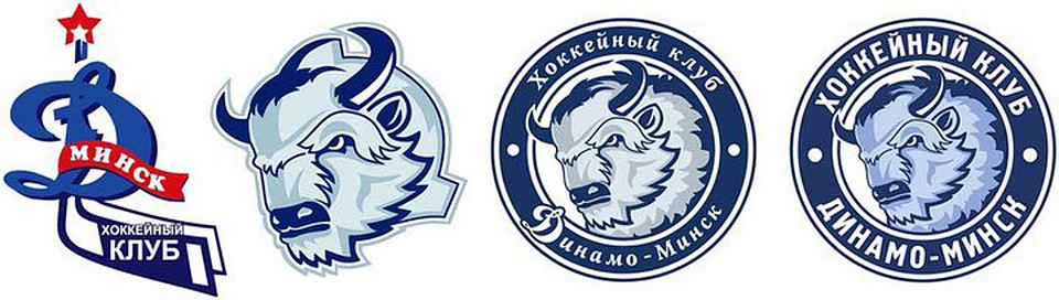 Как менялся логотип "Динамо" в КХЛ.