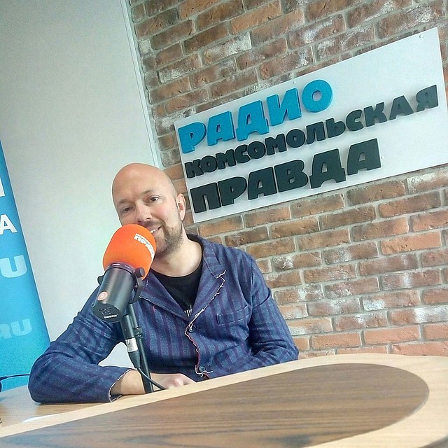 Дмитрий Петровский.
