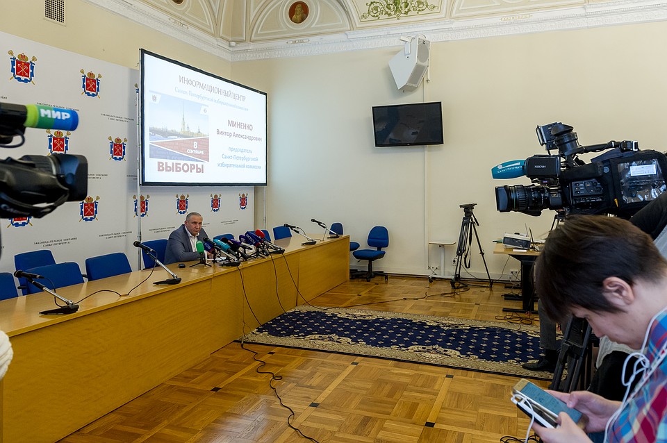 Председатель Горизбиркома Виктор Миненко дал оценку выборам в Санкт-Петербурге. Фото: Олег ЗОЛОТО