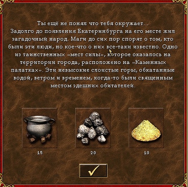 Фото: Антимузей компьютеров и игр