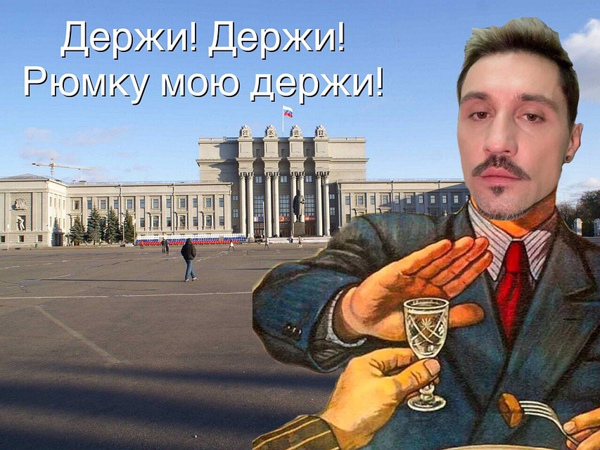 Самарцы уже стали создавать фотожабы с Димой Биланом
