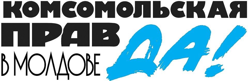 Организатор мероприятия