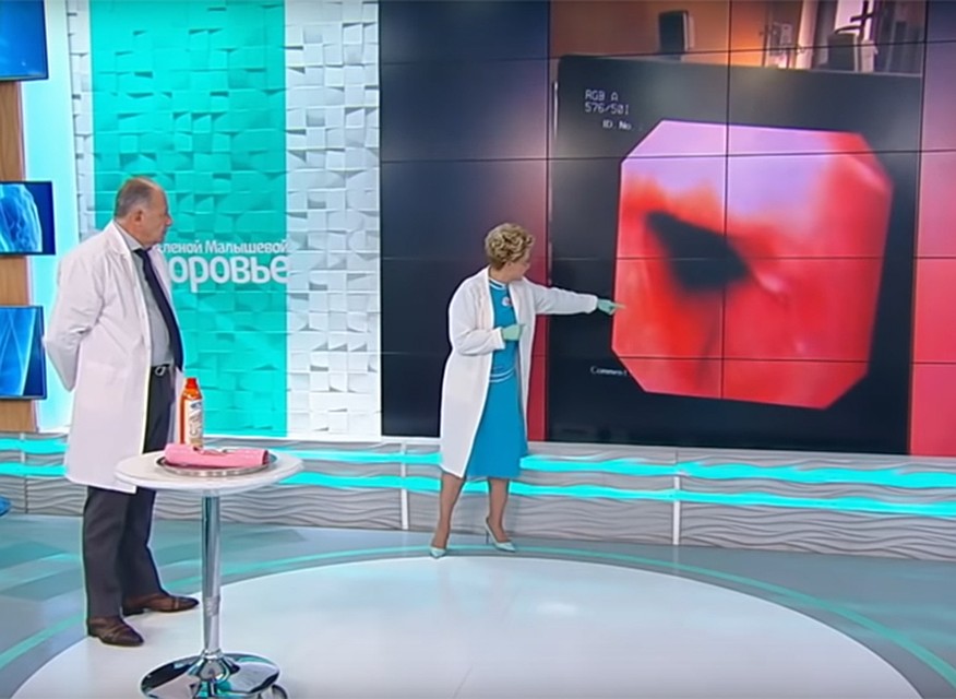 Елена Малышева показала желудок Бари Алибасова изнутри