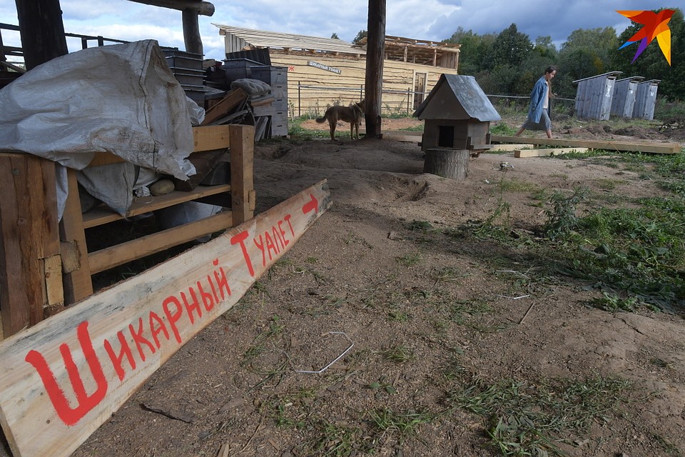 Блага цивилизации используются только самые жизненно необходимые Фото: Владимир ВЕЛЕНГУРИН