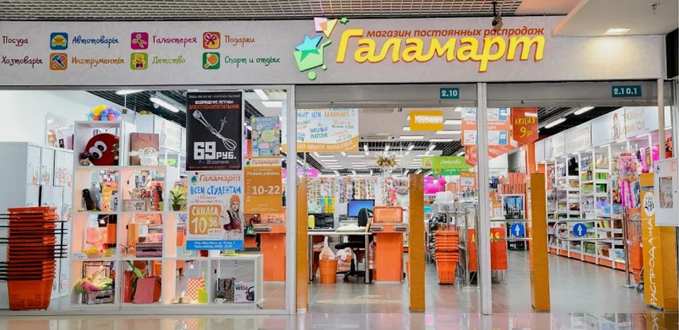 С 11.00 до 14.00 можно будет насладиться выступлениями профессионального фокусника