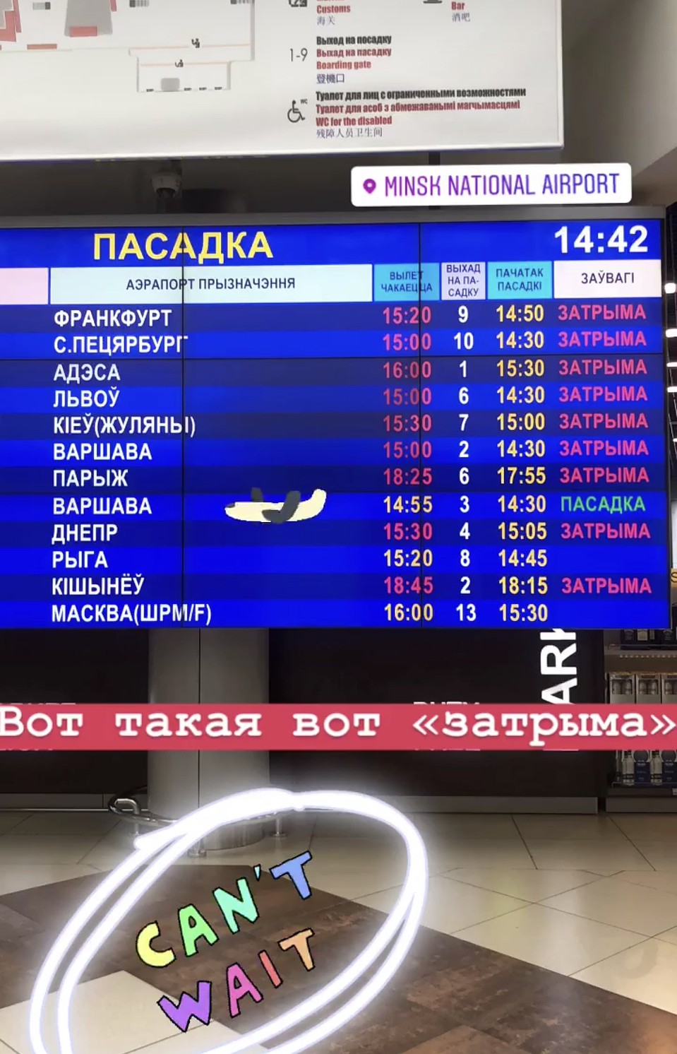 Фото: соцсети